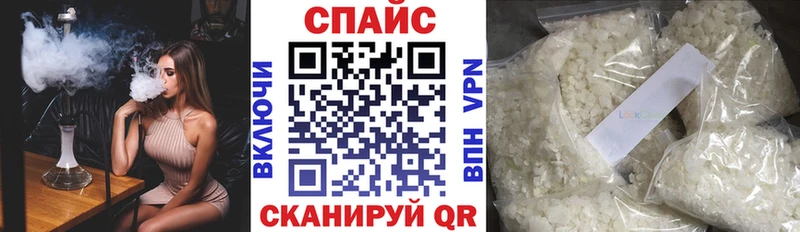 наркота  Ясногорск  Бутират GHB 