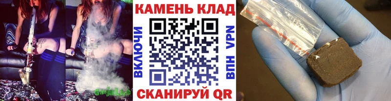 ГАШ Premium  наркота  Ясногорск 