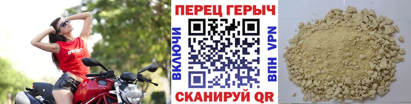 где можно купить   Ясногорск  площадка состав  ГЕРОИН Афган 