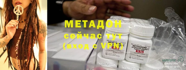 кокс Тайга