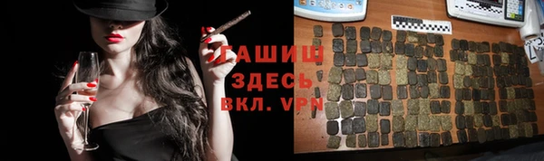 дживик Тавда
