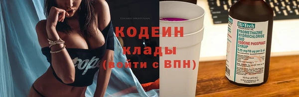 наркотики Среднеуральск