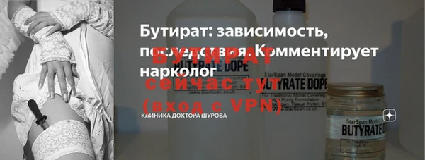кокс Тайга