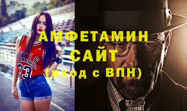 наркотики Среднеуральск