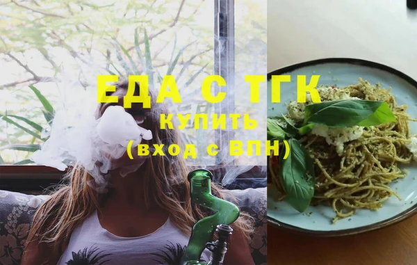 наркотики Среднеуральск