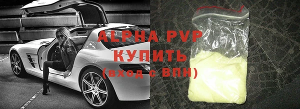 кокс Тайга