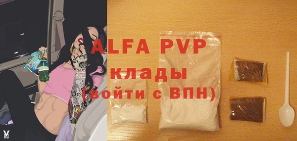 мяу мяу мука Сретенск