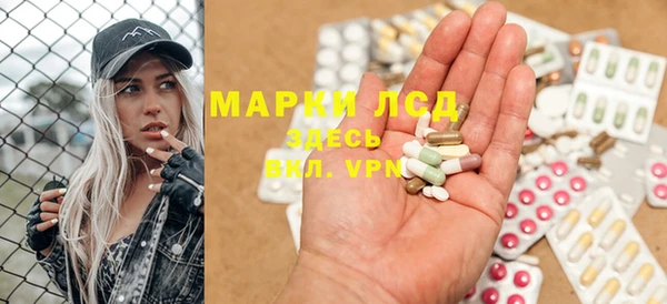 кокс Тайга