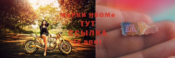 кокс Тайга