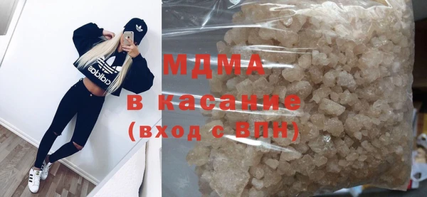 дживик Тавда