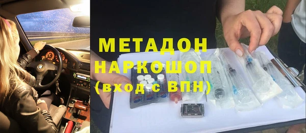 дживик Тавда